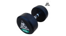 Гантели пара 25кг Dfc Powergym Db002-25 (два короба) Гантели пара 25кг Dfc Powergym Db002-25 (два короба)