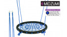Качели-гнездо Midzumi 80 см Качели-гнездо Midzumi 80 см