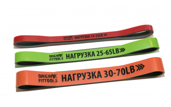 Набор эспандеров ULTIMATE Набор эспандеров ULTIMATE