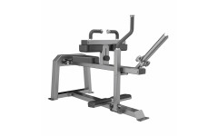 Икроножные (Seated Calf) Икроножные (Seated Calf)
